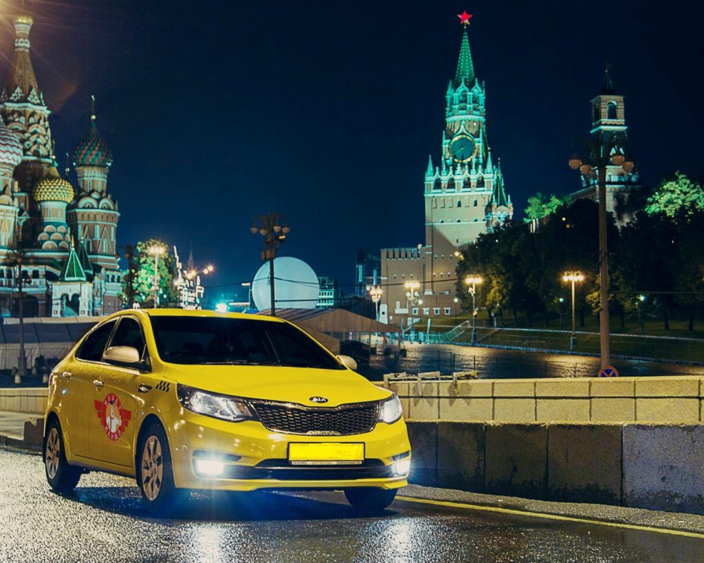 Заказ такси в Москве и Подмосковье