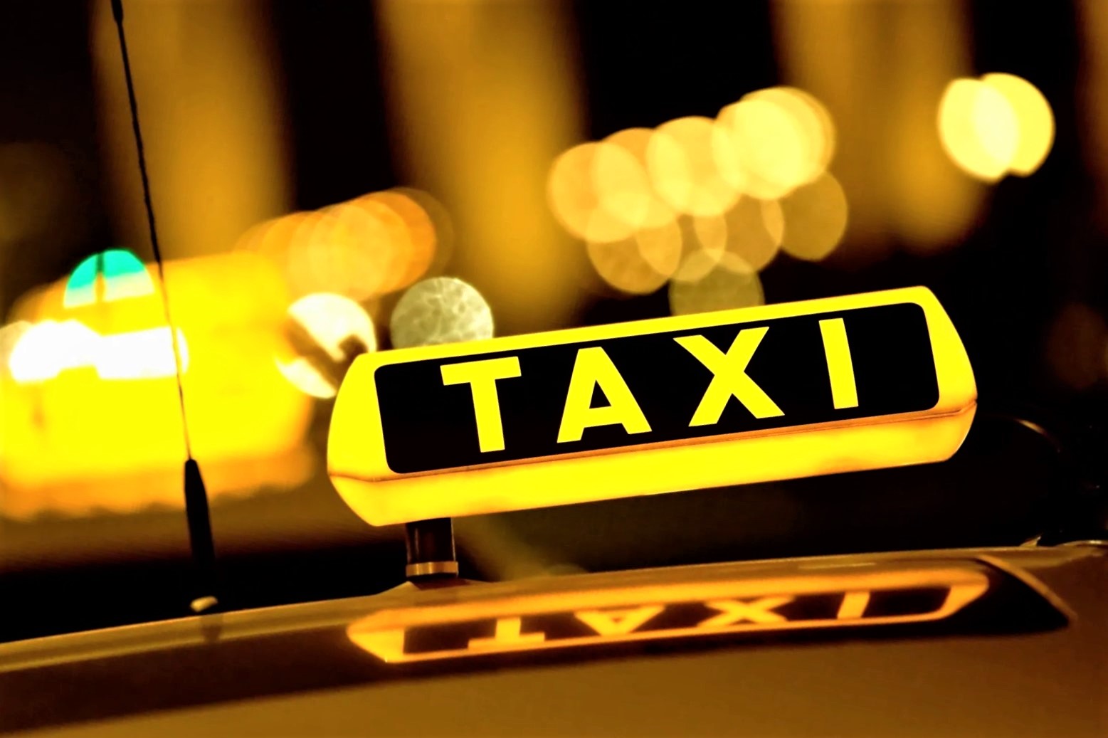 Как с помощью такси вызвать